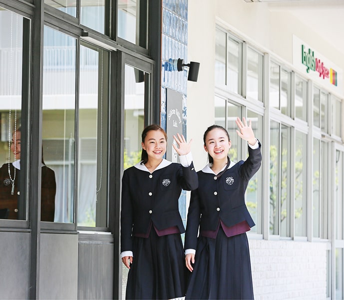 梅花中学校 梅花高等学校