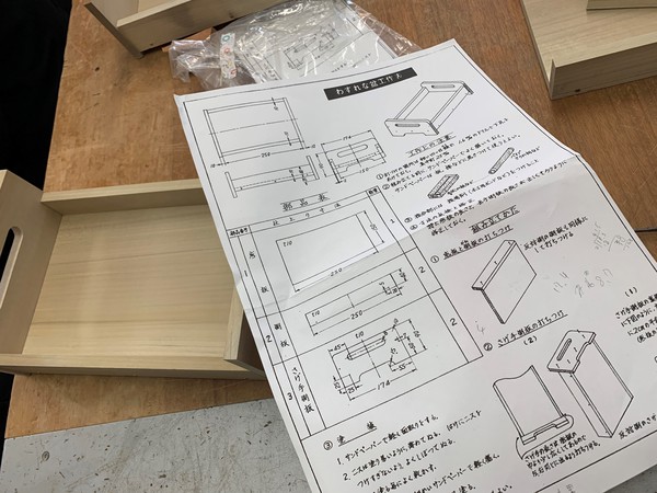 中学１年生 日々の学習の取り組みをご紹介 Baikaダイアリー 梅花中学校 梅花高等学校