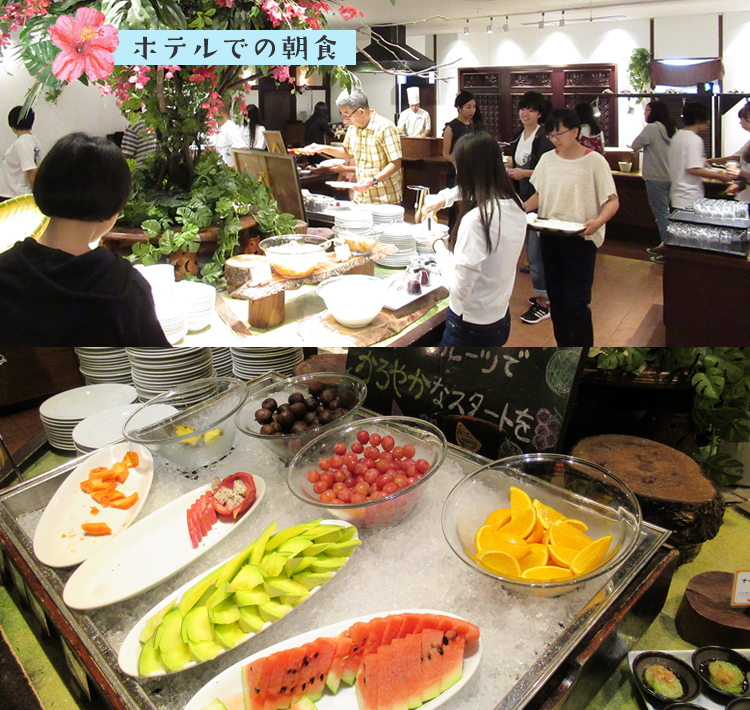 ホテルでの朝食