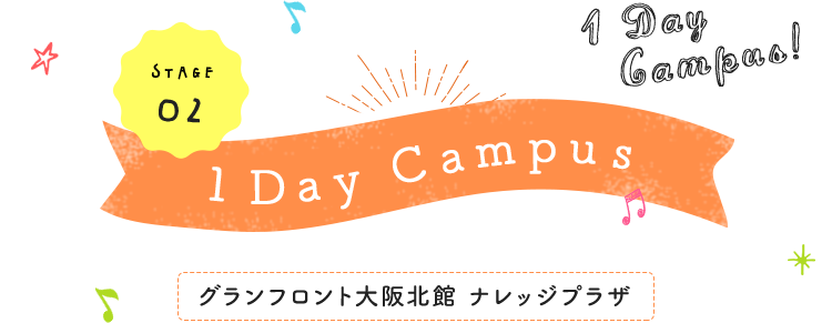 1Day Campus