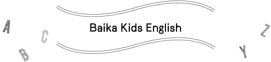 Baika Kids English