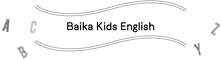 Baika Kids English